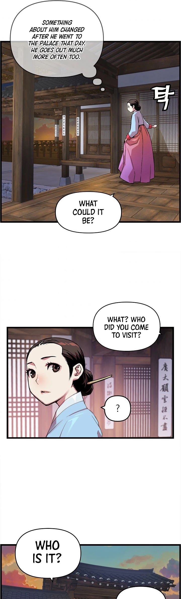 I Shall Live as a Prince Chapter 22 page 23 - Chapter 22