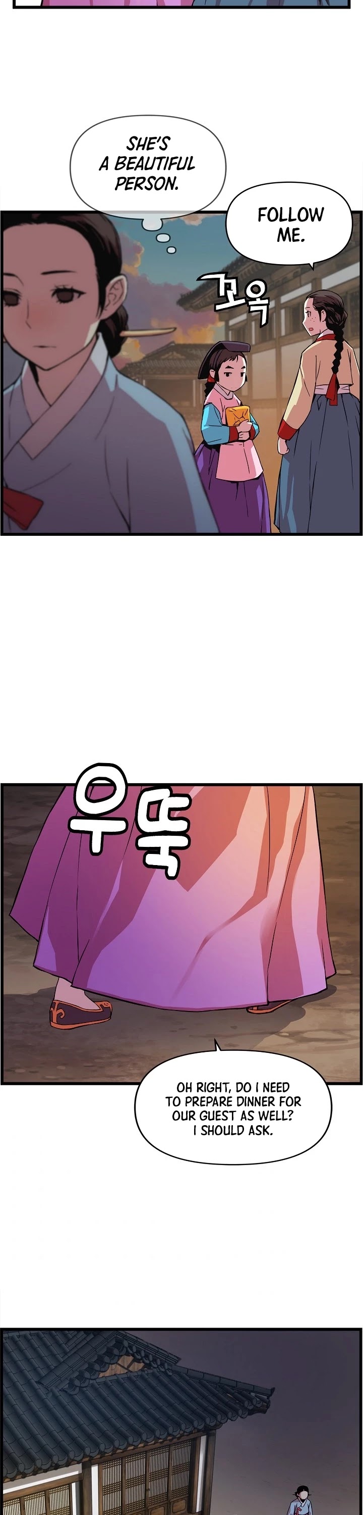 I Shall Live as a Prince Chapter 22 page 26 - Chapter 22