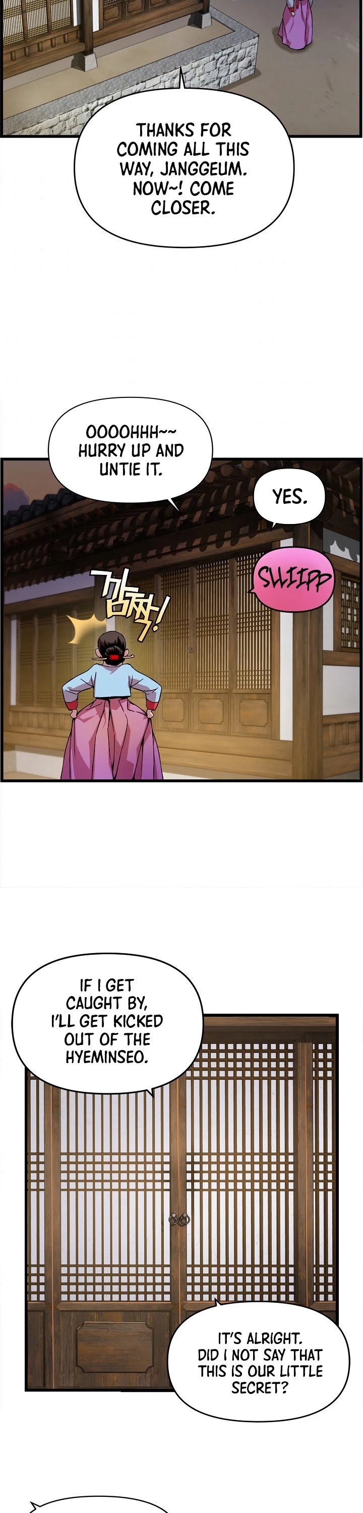 I Shall Live as a Prince Chapter 22 page 27 - Chapter 22