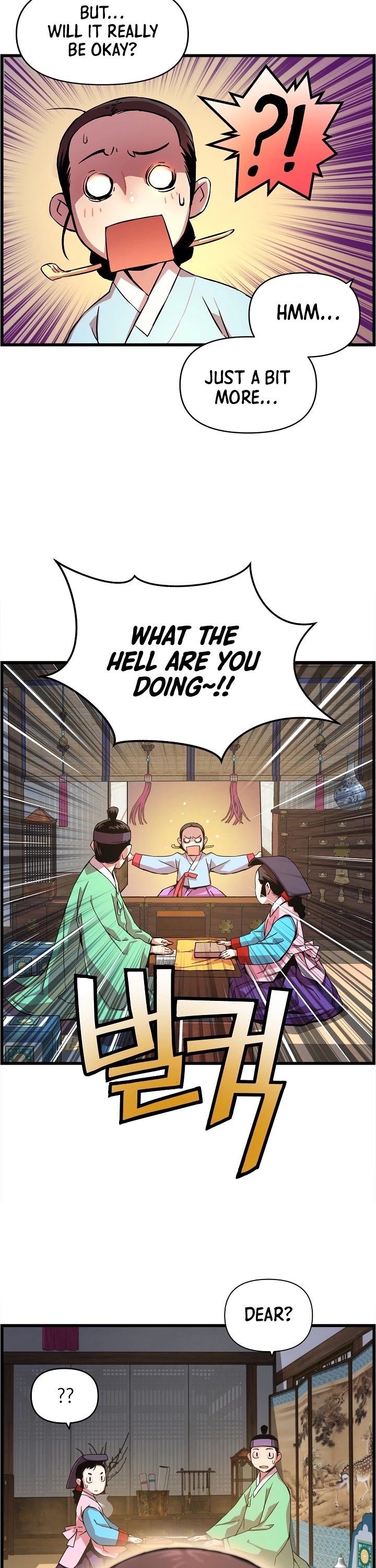 I Shall Live as a Prince Chapter 22 page 28 - Chapter 22