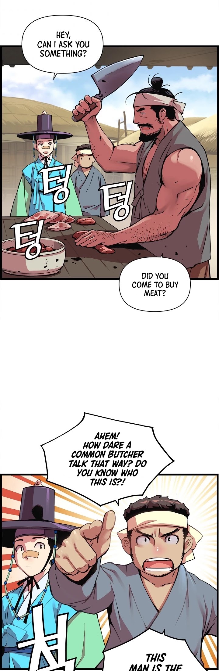 I Shall Live as a Prince Chapter 22 page 4 - Chapter 22