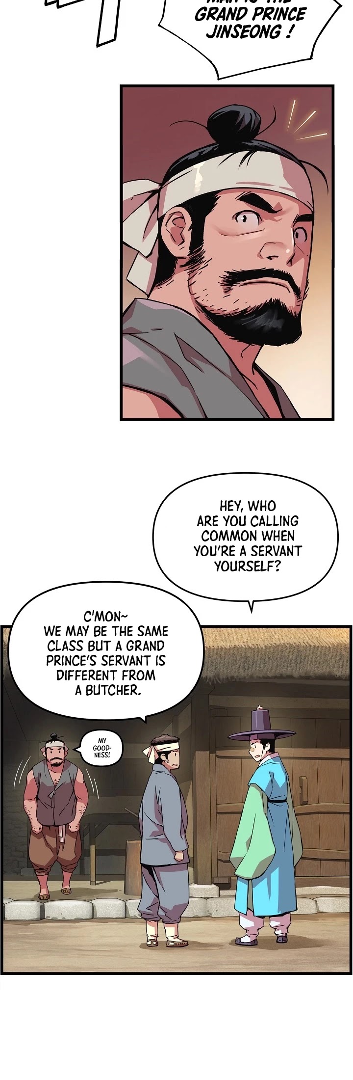 I Shall Live as a Prince Chapter 22 page 5 - Chapter 22