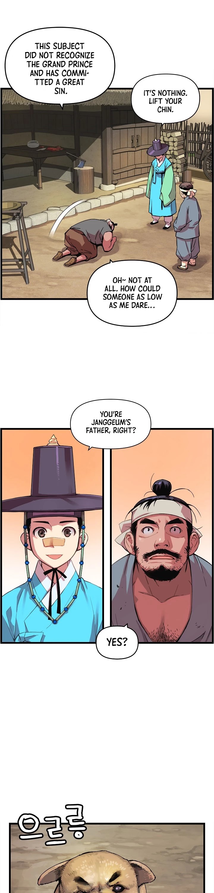 I Shall Live as a Prince Chapter 22 page 6 - Chapter 22