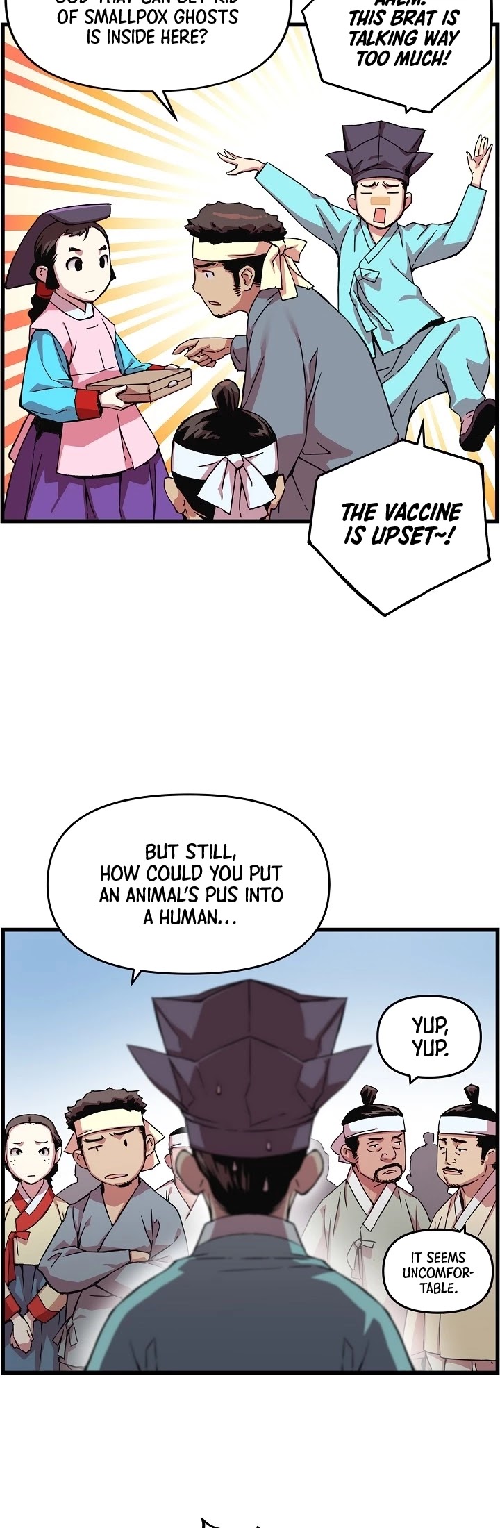 I Shall Live as a Prince Chapter 23 page 17 - Chapter 23