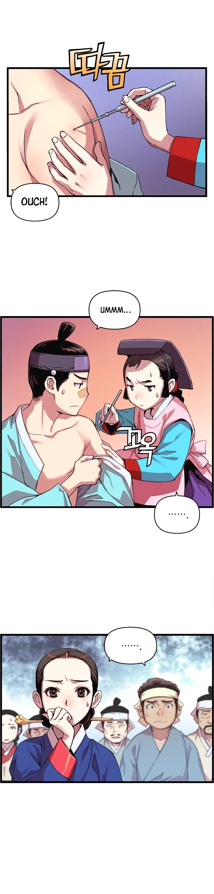 I Shall Live as a Prince Chapter 23 page 22 - Chapter 23
