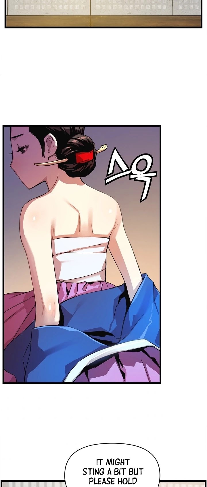 I Shall Live as a Prince Chapter 23 page 27 - Chapter 23