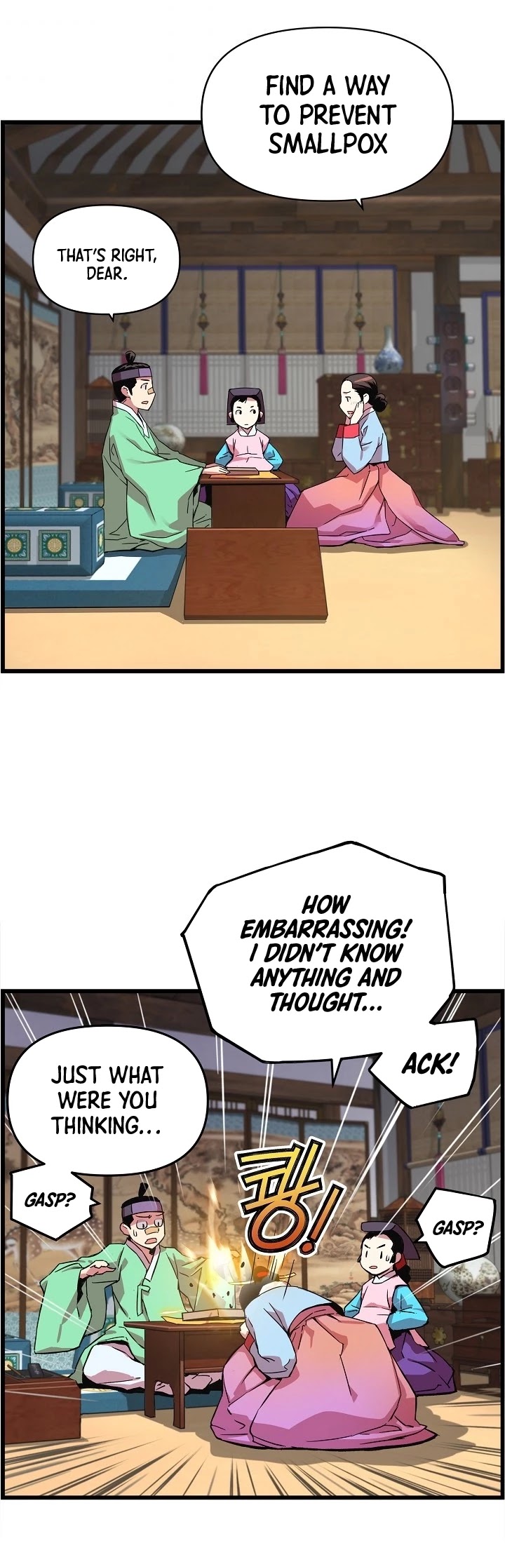 I Shall Live as a Prince Chapter 23 page 4 - Chapter 23