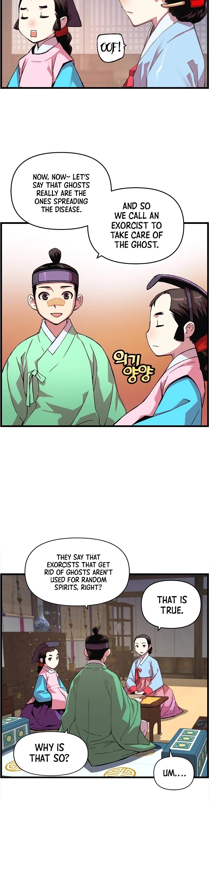 I Shall Live as a Prince Chapter 23 page 7 - Chapter 23