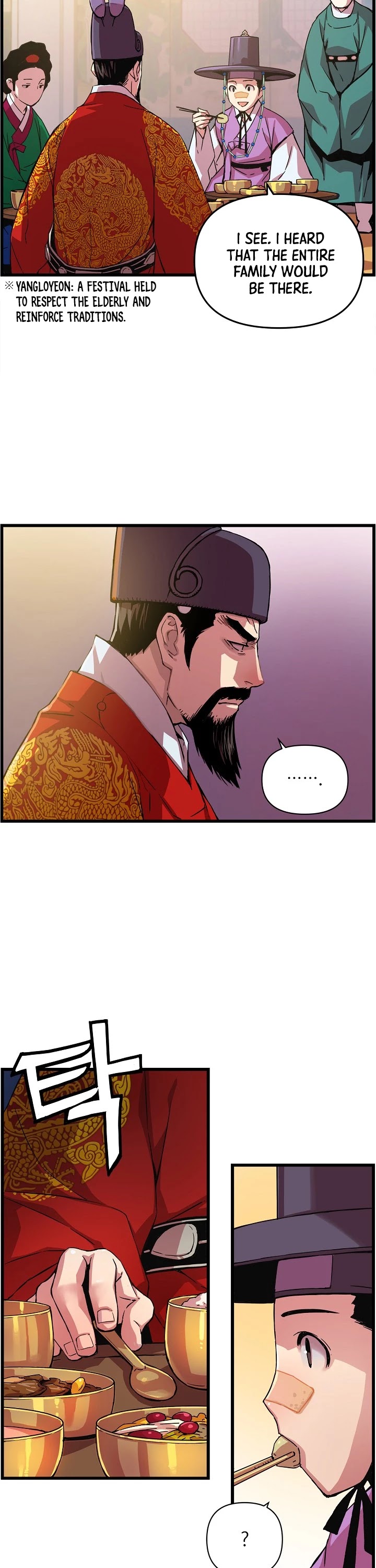 I Shall Live as a Prince Chapter 24 page 19 - Chapter 24