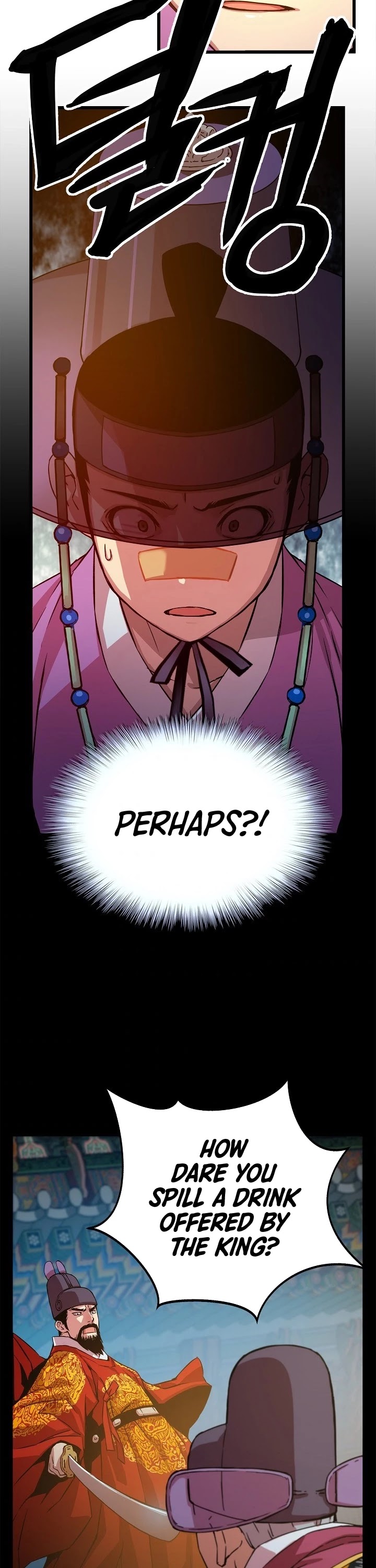I Shall Live as a Prince Chapter 24 page 25 - Chapter 24