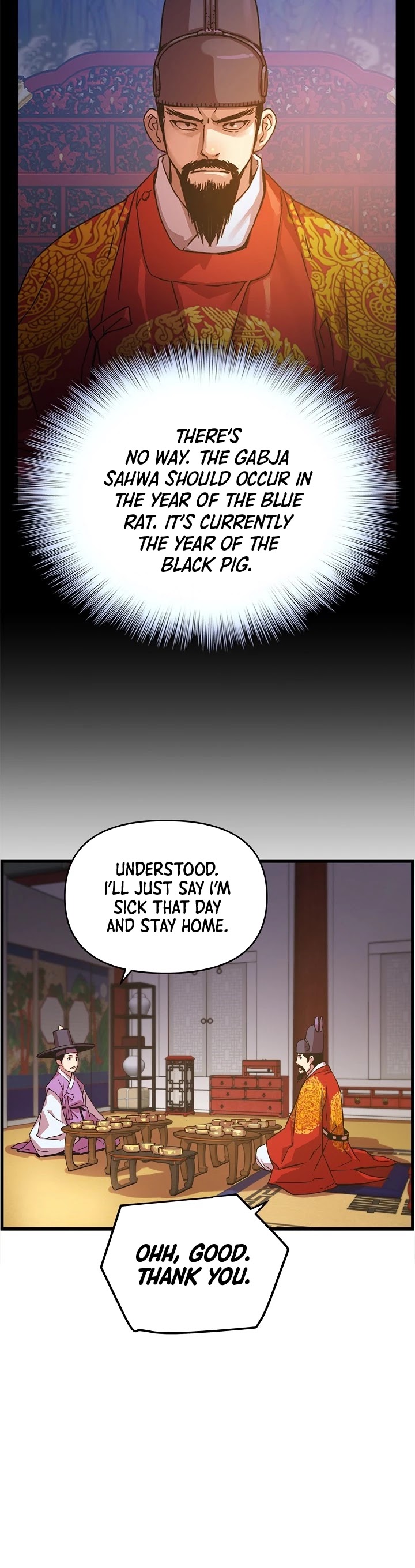 I Shall Live as a Prince Chapter 24 page 27 - Chapter 24