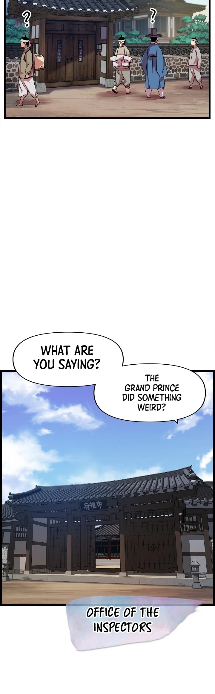 I Shall Live as a Prince Chapter 25 page 11 - Chapter 25