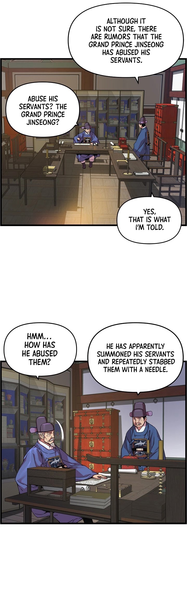 I Shall Live as a Prince Chapter 25 page 12 - Chapter 25