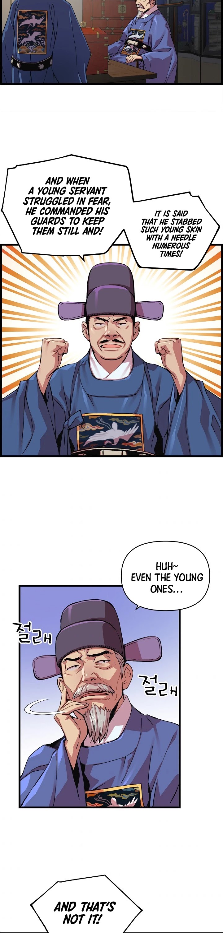 I Shall Live as a Prince Chapter 25 page 14 - Chapter 25