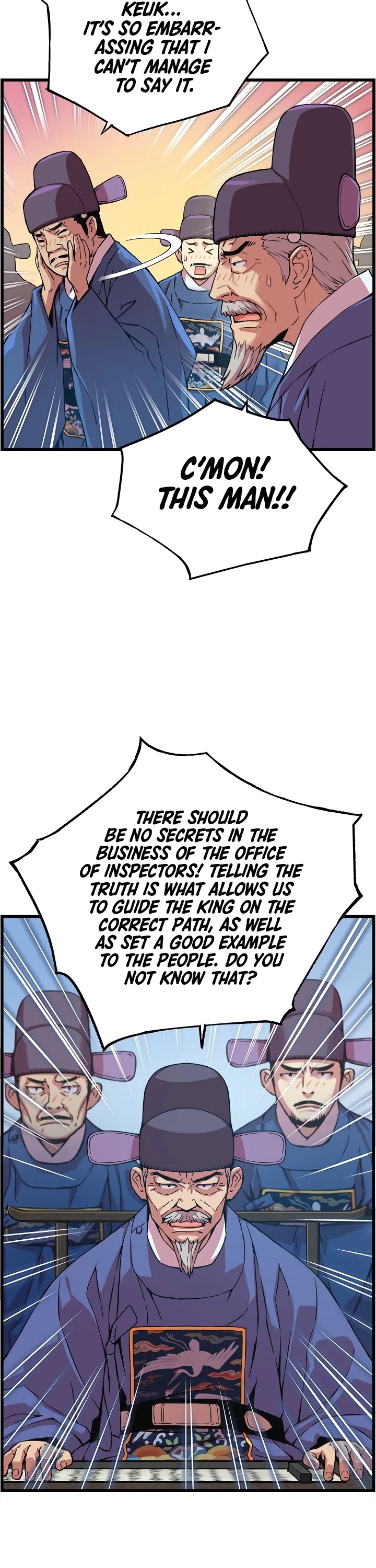 I Shall Live as a Prince Chapter 25 page 17 - Chapter 25