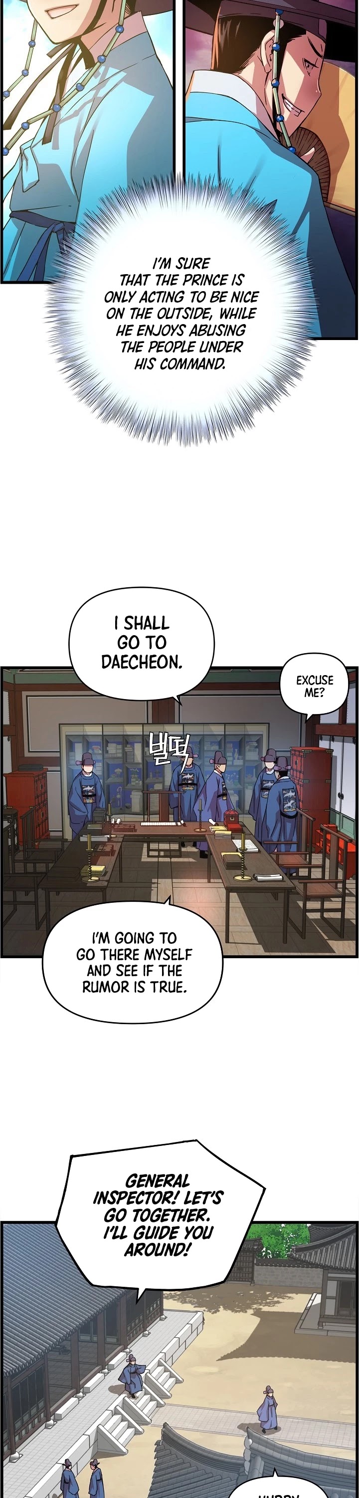 I Shall Live as a Prince Chapter 25 page 22 - Chapter 25