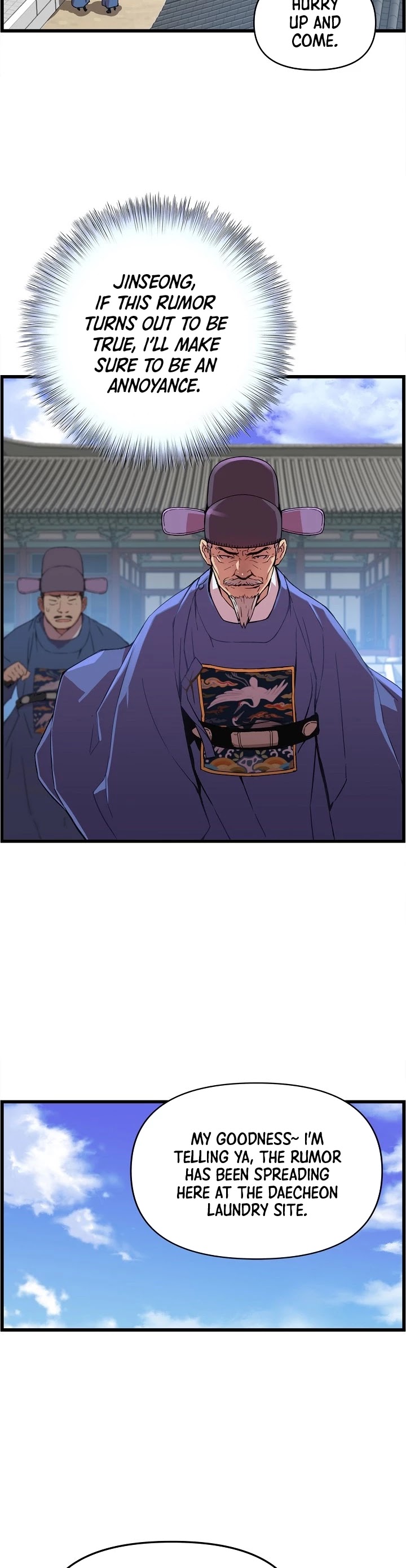 I Shall Live as a Prince Chapter 25 page 23 - Chapter 25