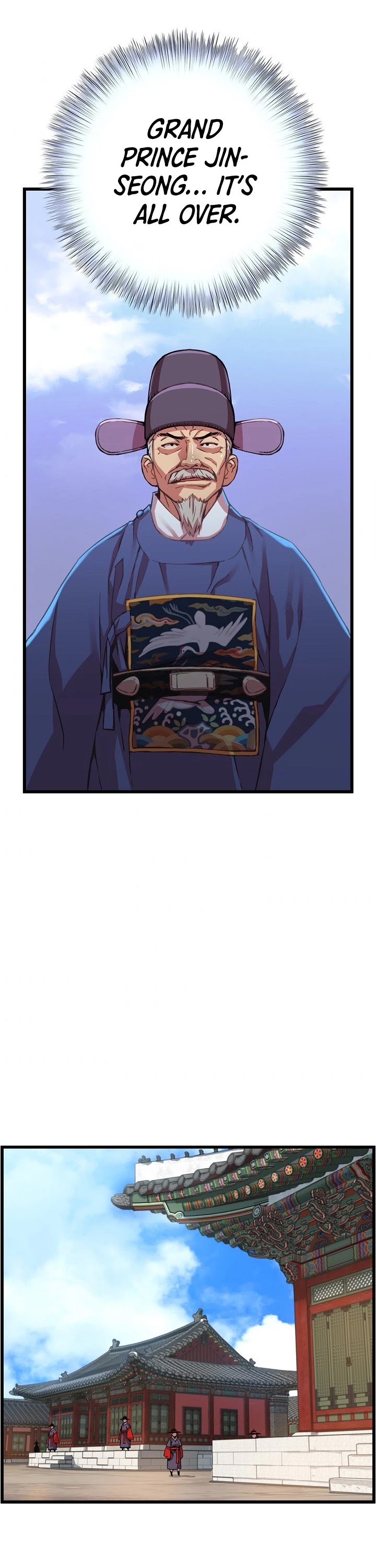 I Shall Live as a Prince Chapter 25 page 25 - Chapter 25