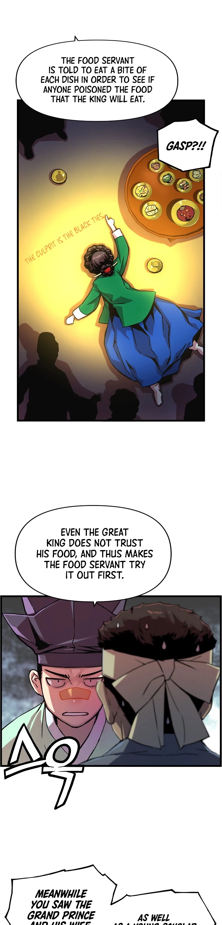 I Shall Live as a Prince Chapter 25 page 7 - Chapter 25