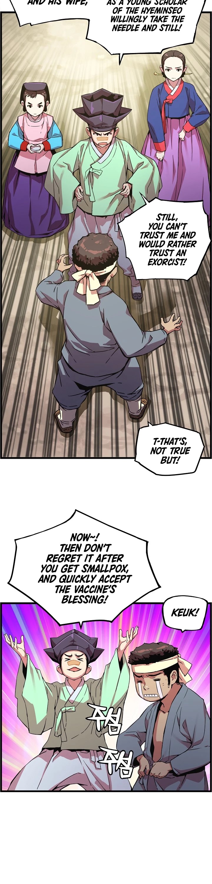 I Shall Live as a Prince Chapter 25 page 8 - Chapter 25