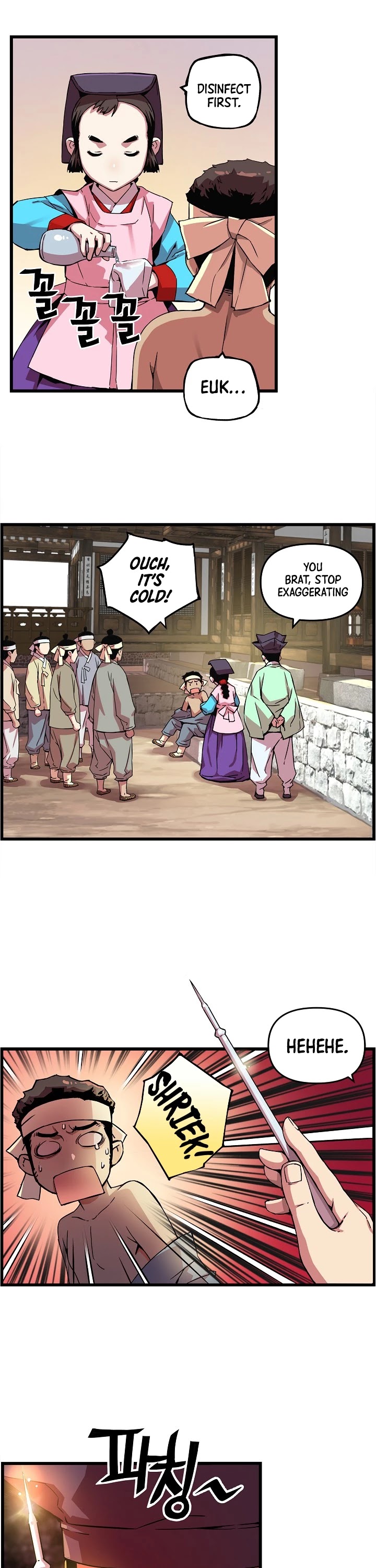 I Shall Live as a Prince Chapter 25 page 9 - Chapter 25