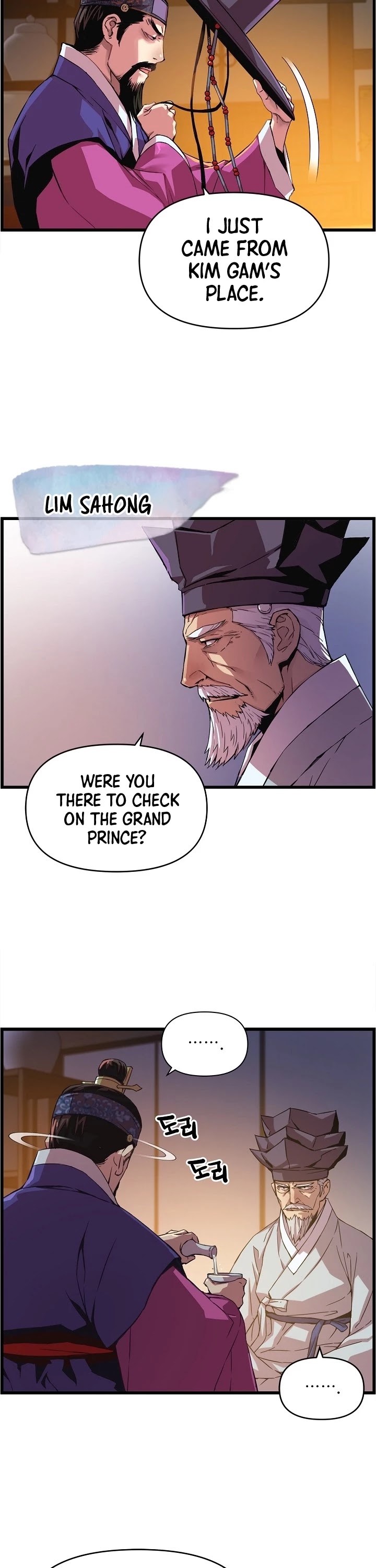 I Shall Live as a Prince Chapter 26 page 14 - Chapter 26