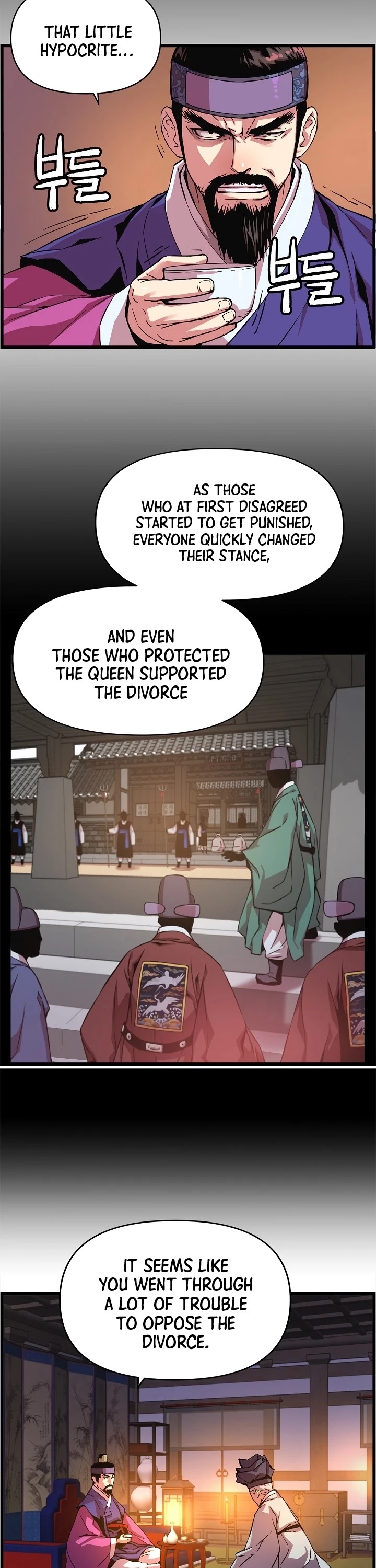 I Shall Live as a Prince Chapter 26 page 23 - Chapter 26