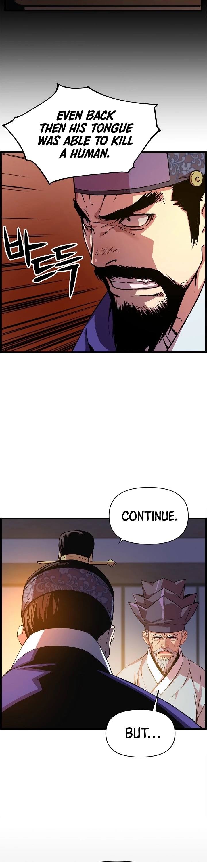 I Shall Live as a Prince Chapter 26 page 26 - Chapter 26