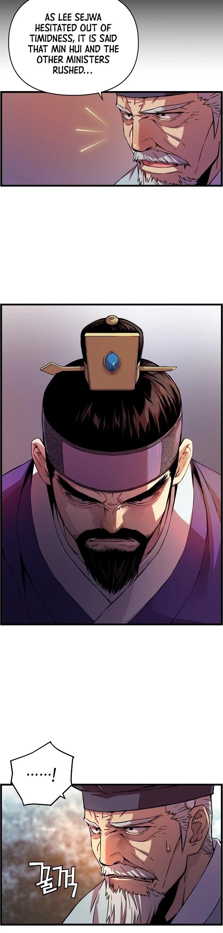I Shall Live as a Prince Chapter 26 page 31 - Chapter 26