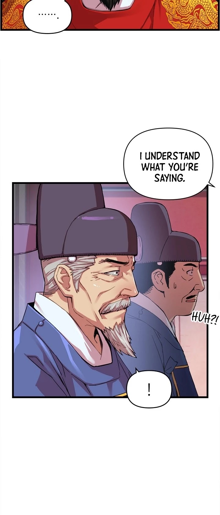 I Shall Live as a Prince Chapter 26 page 5 - Chapter 26