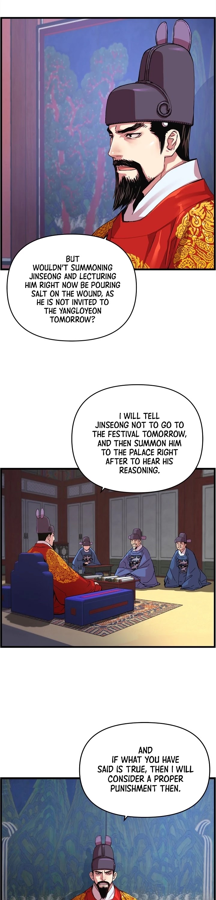 I Shall Live as a Prince Chapter 26 page 6 - Chapter 26