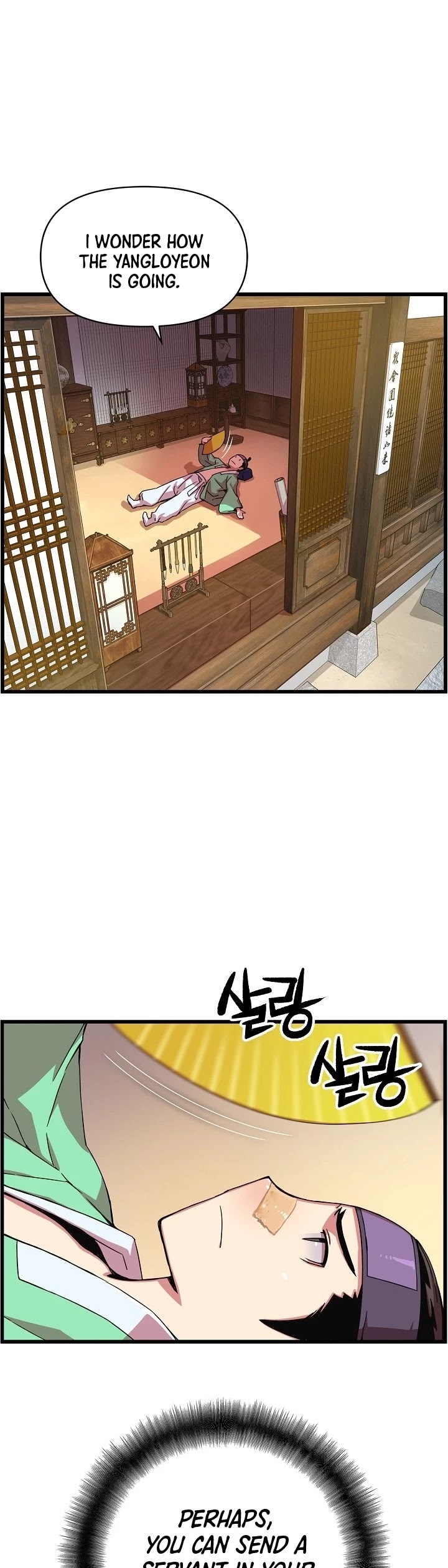 I Shall Live as a Prince Chapter 27 page 10 - Chapter 27