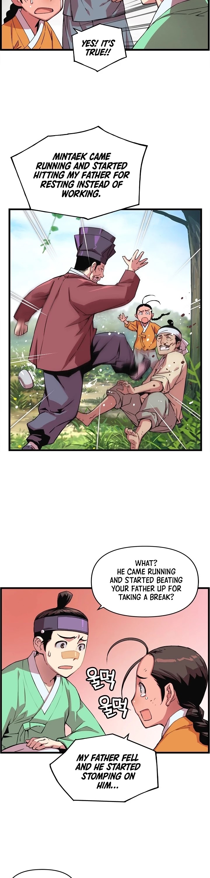 I Shall Live as a Prince Chapter 27 page 17 - Chapter 27