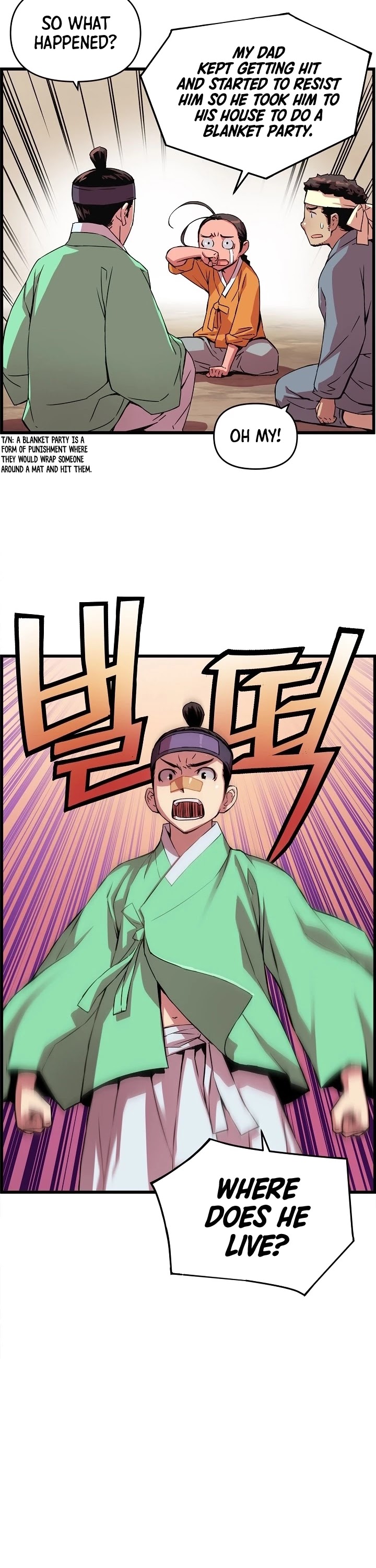 I Shall Live as a Prince Chapter 27 page 18 - Chapter 27
