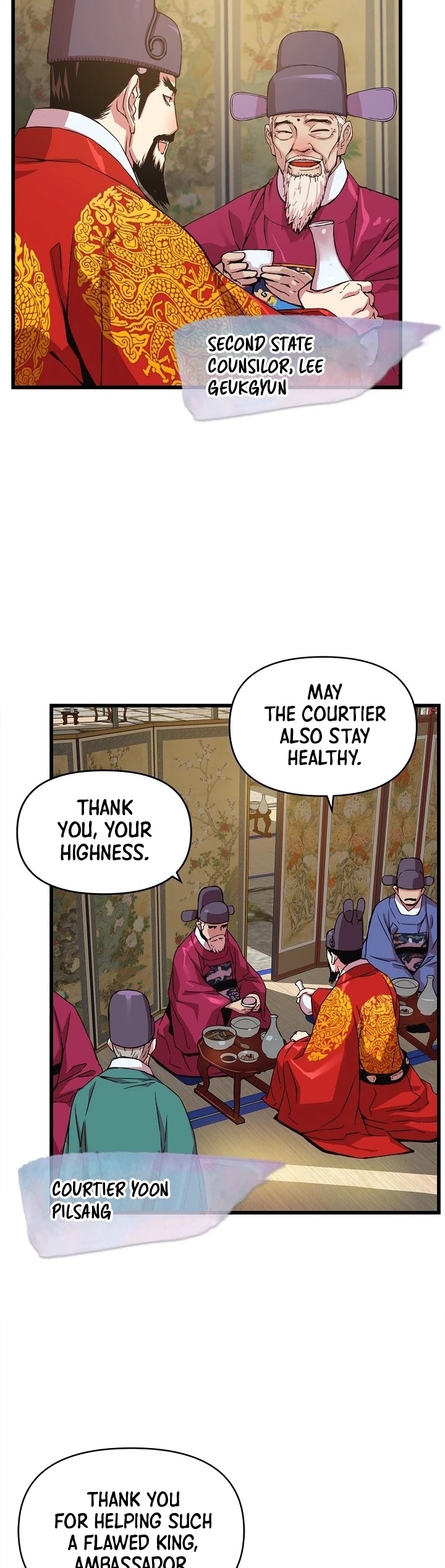 I Shall Live as a Prince Chapter 27 page 20 - Chapter 27