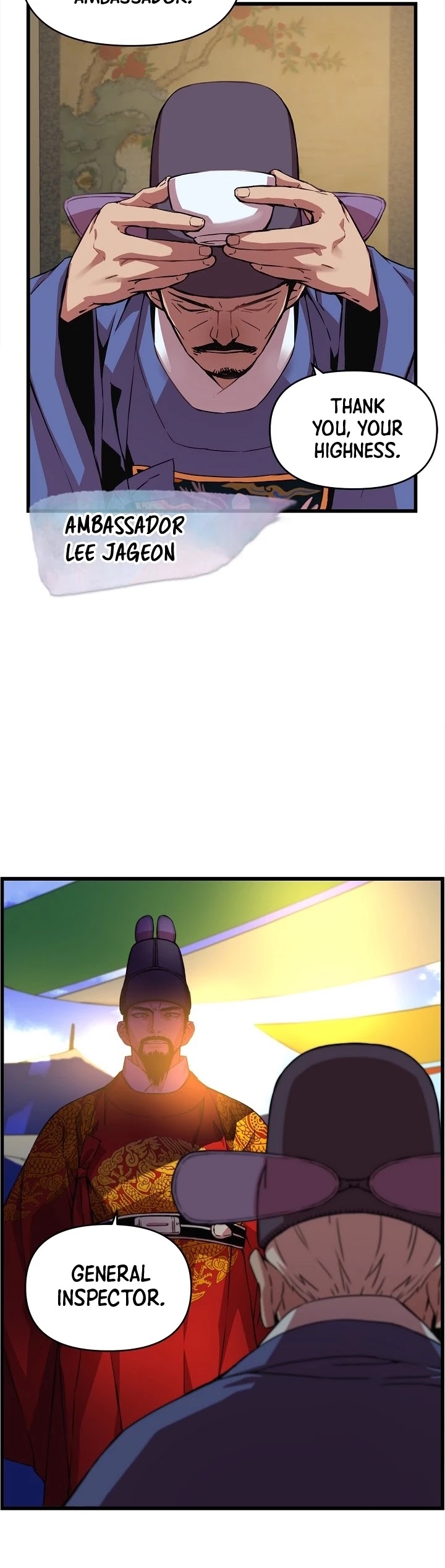 I Shall Live as a Prince Chapter 27 page 21 - Chapter 27