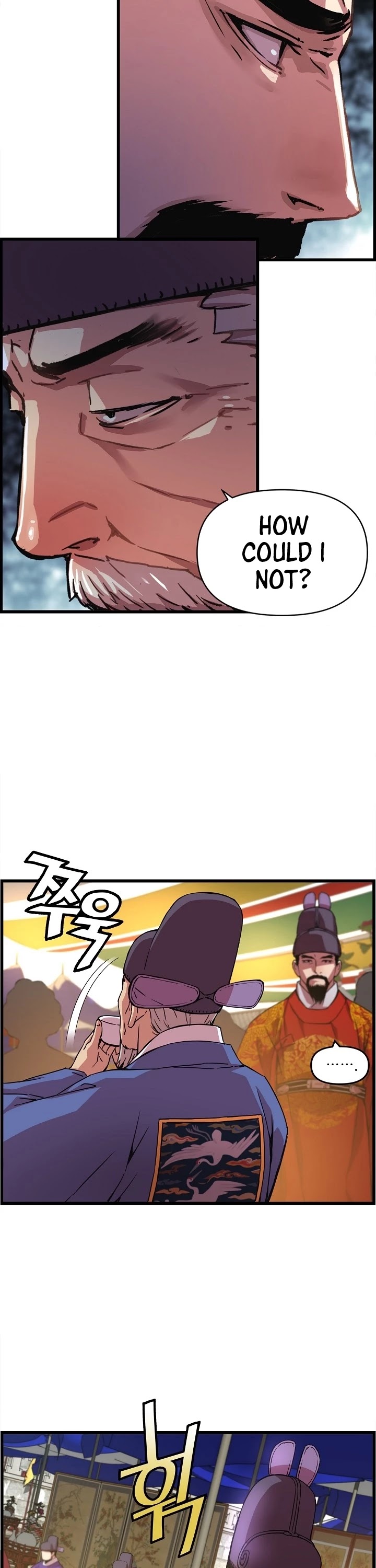 I Shall Live as a Prince Chapter 27 page 24 - Chapter 27