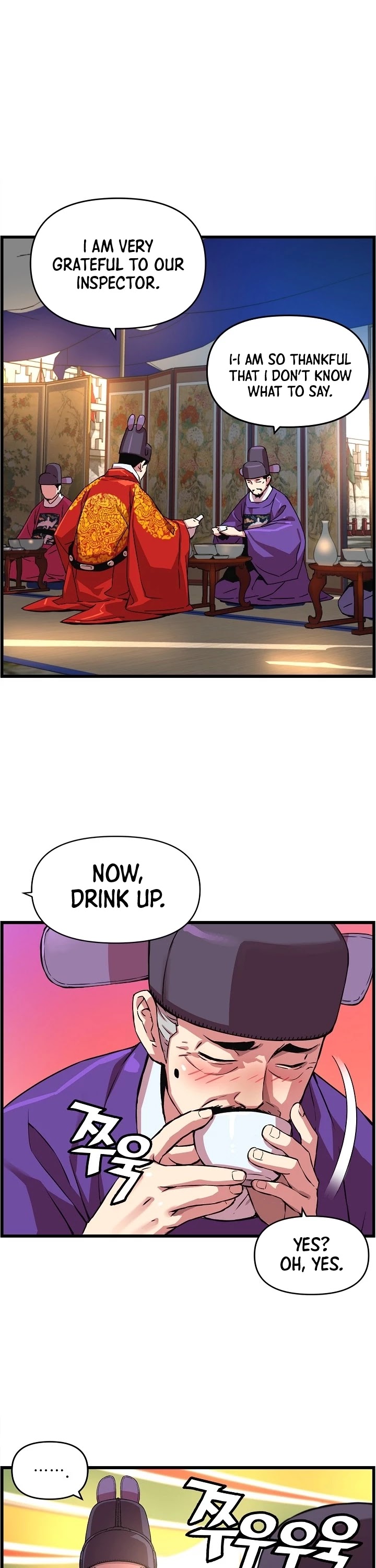 I Shall Live as a Prince Chapter 27 page 27 - Chapter 27