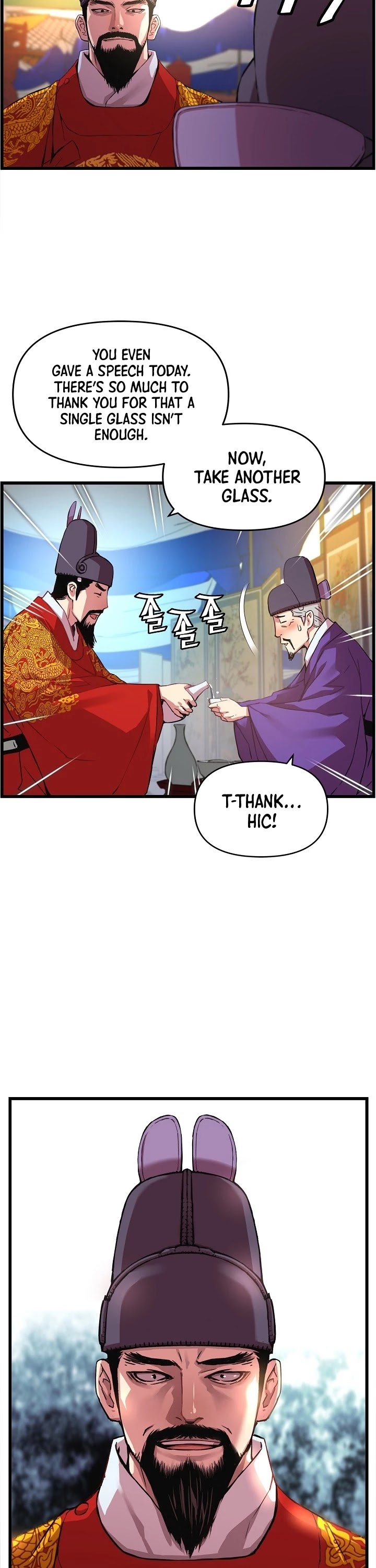 I Shall Live as a Prince Chapter 27 page 28 - Chapter 27