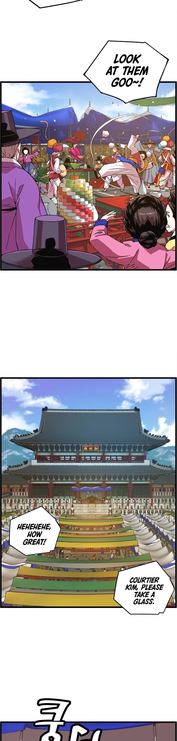 I Shall Live as a Prince Chapter 27 page 3 - Chapter 27
