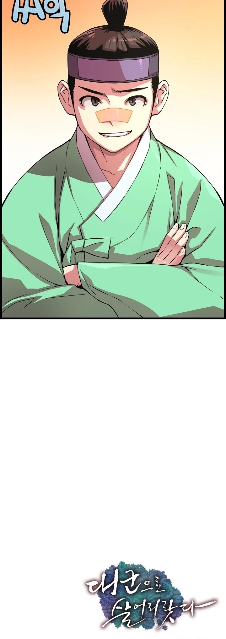 I Shall Live as a Prince Chapter 27 page 37 - Chapter 27