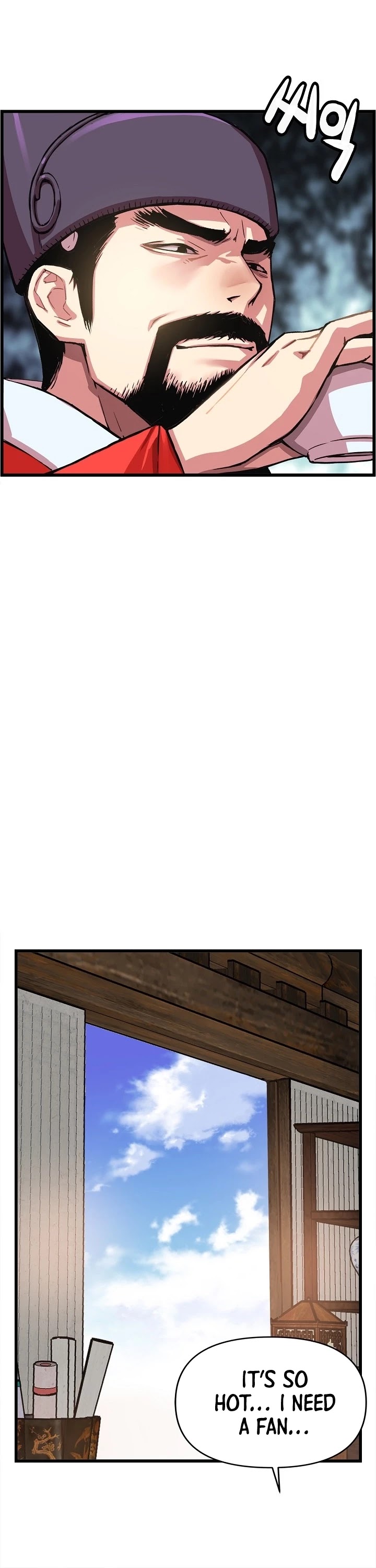 I Shall Live as a Prince Chapter 27 page 9 - Chapter 27