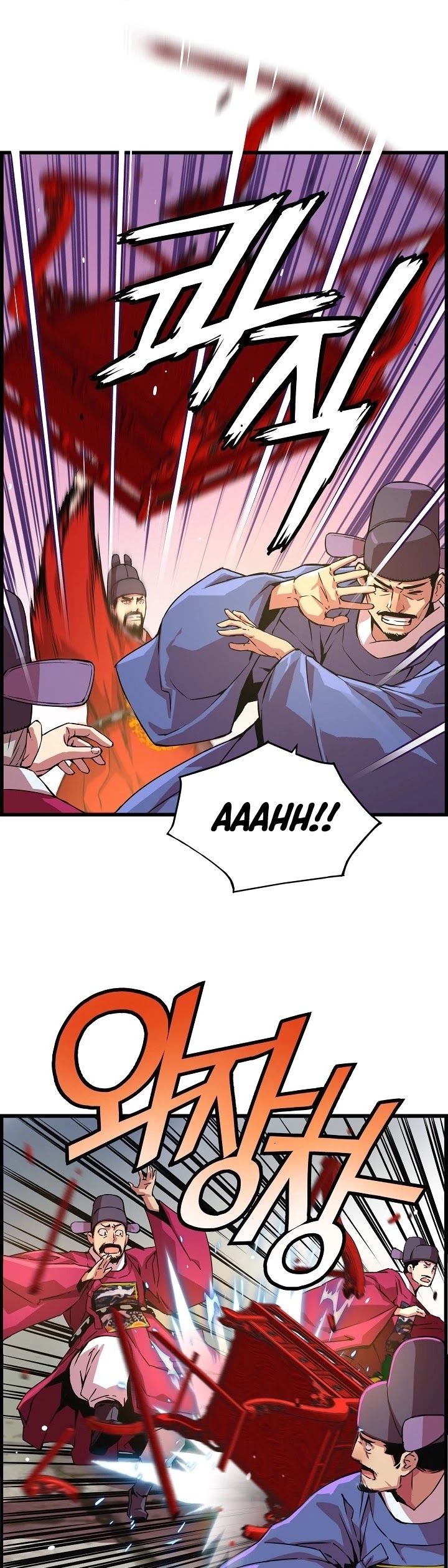 I Shall Live as a Prince Chapter 29 page 10 - Chapter 29