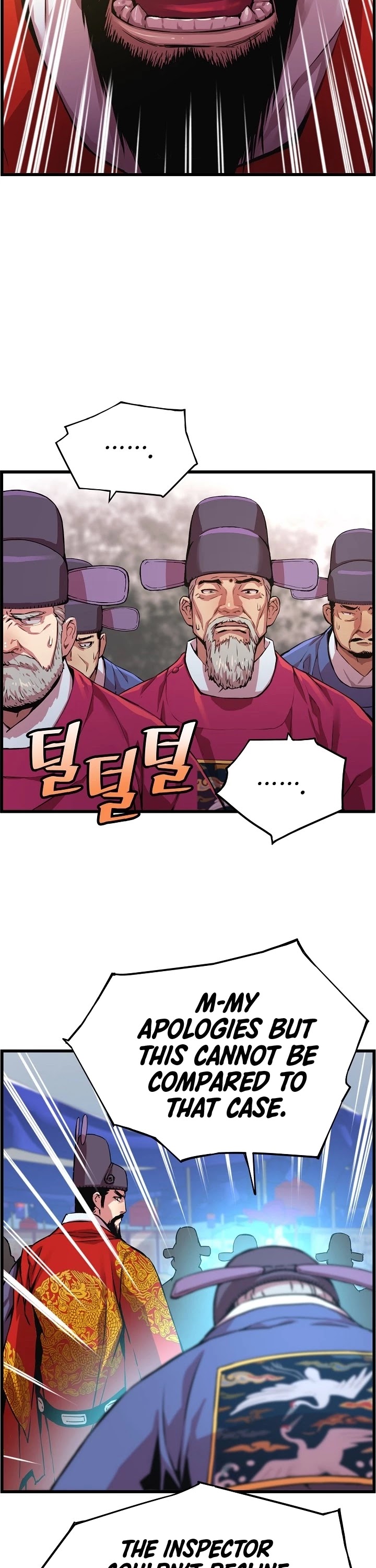 I Shall Live as a Prince Chapter 29 page 14 - Chapter 29
