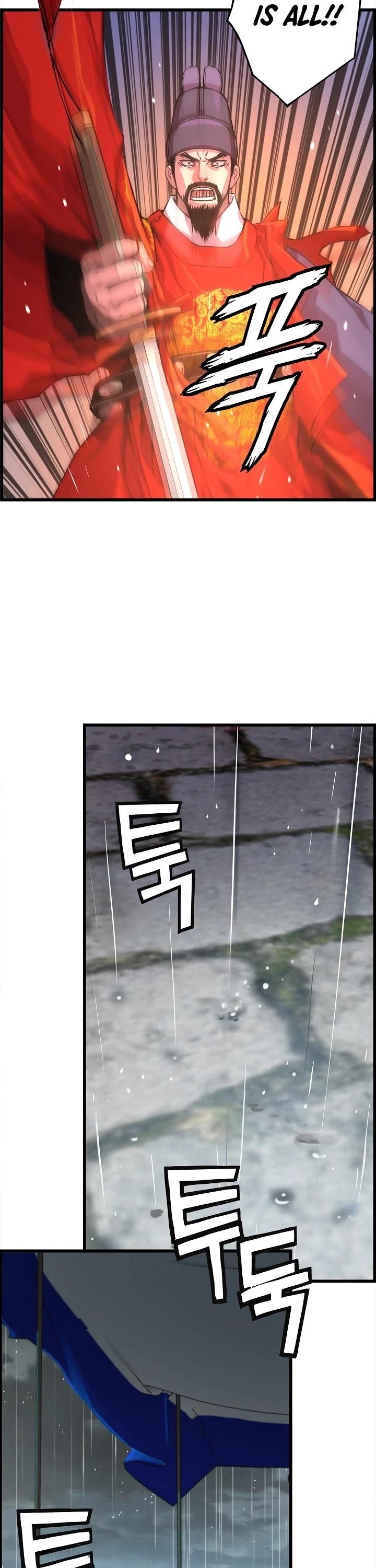 I Shall Live as a Prince Chapter 29 page 18 - Chapter 29