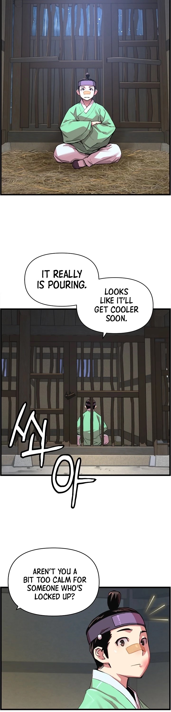 I Shall Live as a Prince Chapter 29 page 23 - Chapter 29