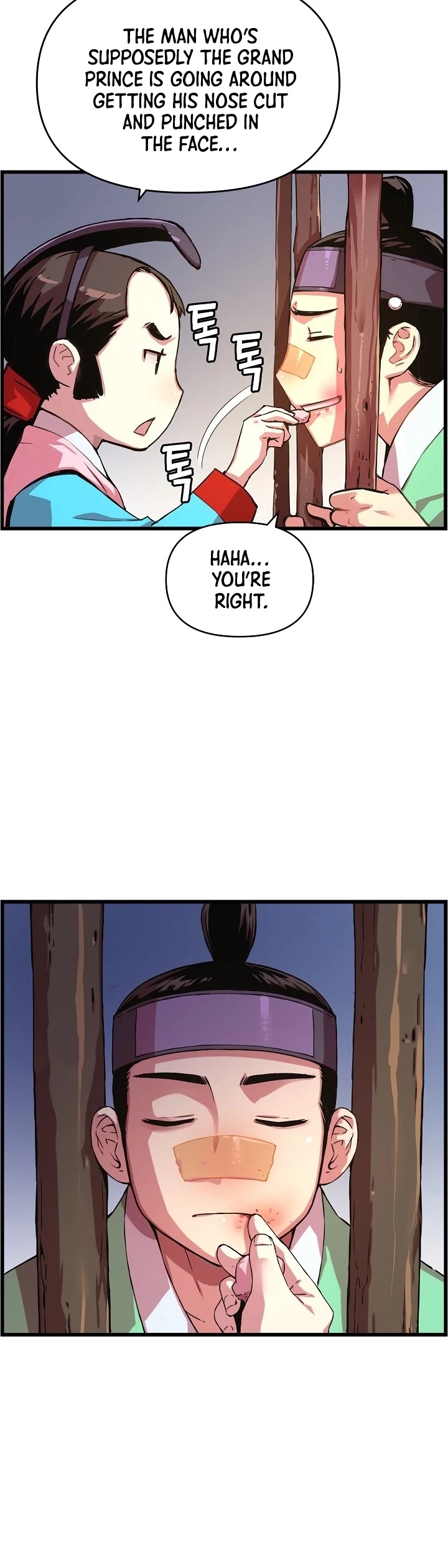 I Shall Live as a Prince Chapter 29 page 26 - Chapter 29