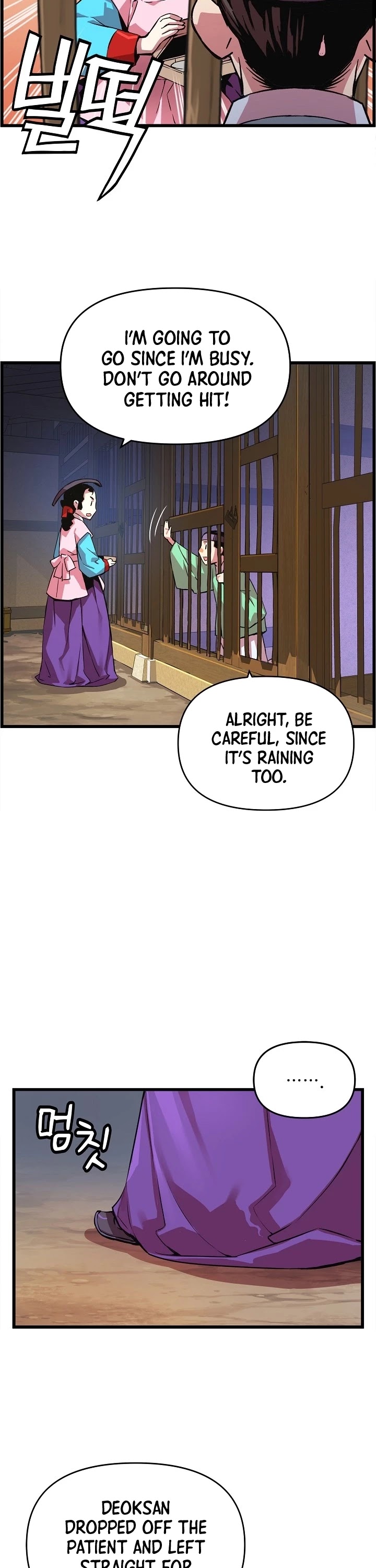 I Shall Live as a Prince Chapter 29 page 28 - Chapter 29