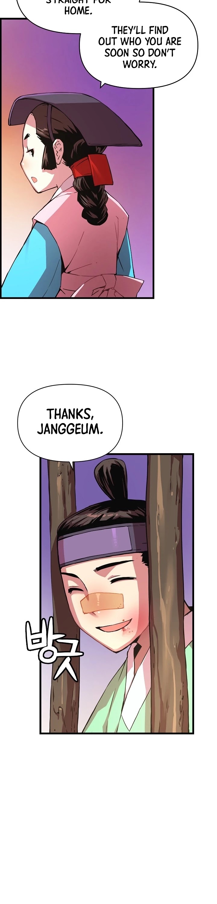 I Shall Live as a Prince Chapter 29 page 29 - Chapter 29