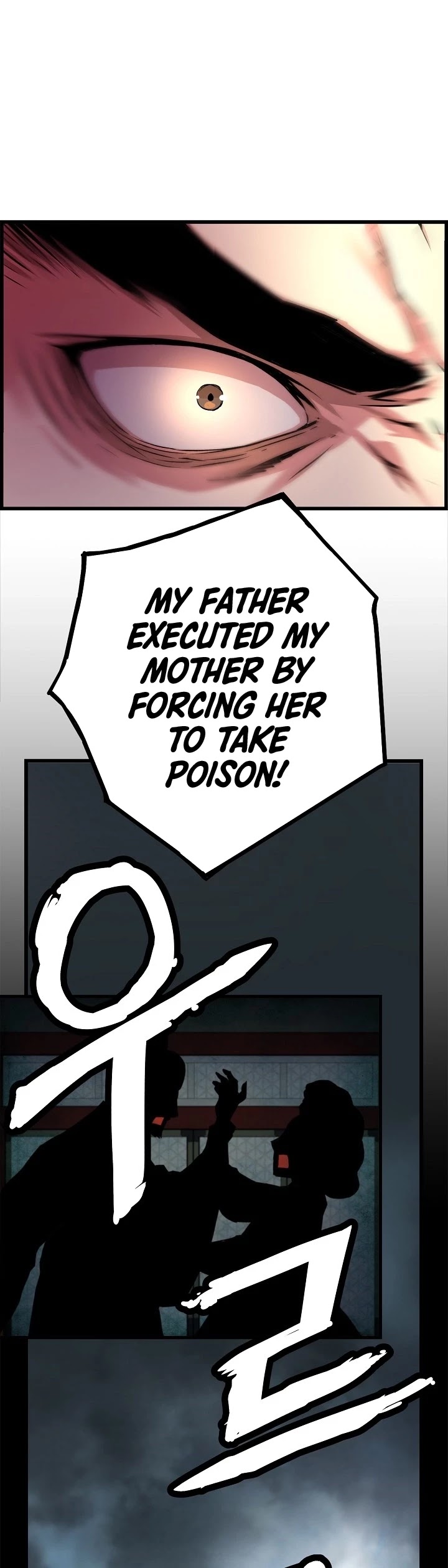 I Shall Live as a Prince Chapter 29 page 6 - Chapter 29